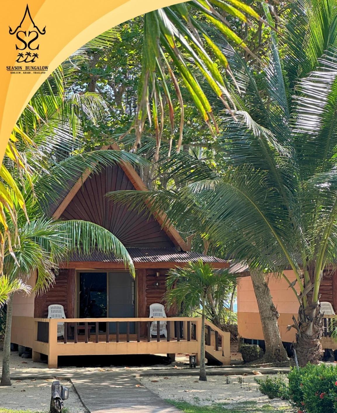 Season Bungalow Koh Jum Exterior photo